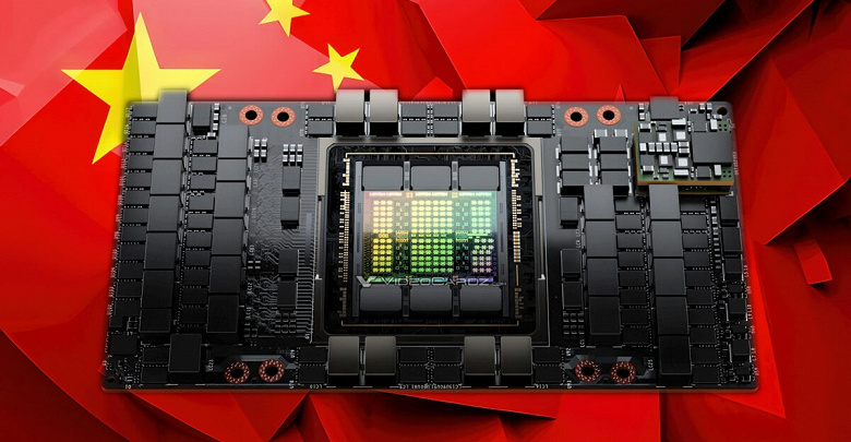 Задавить Huawei любой ценой: в США рассказали, зачем снова разрешили поставки топовых GPU Nvidia в Китае